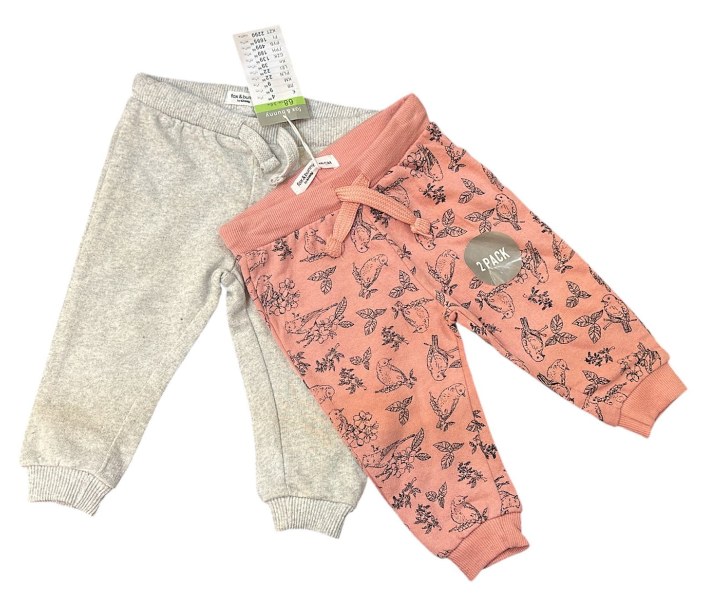 Baby pants
