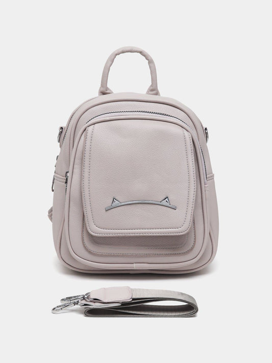 Back Bag