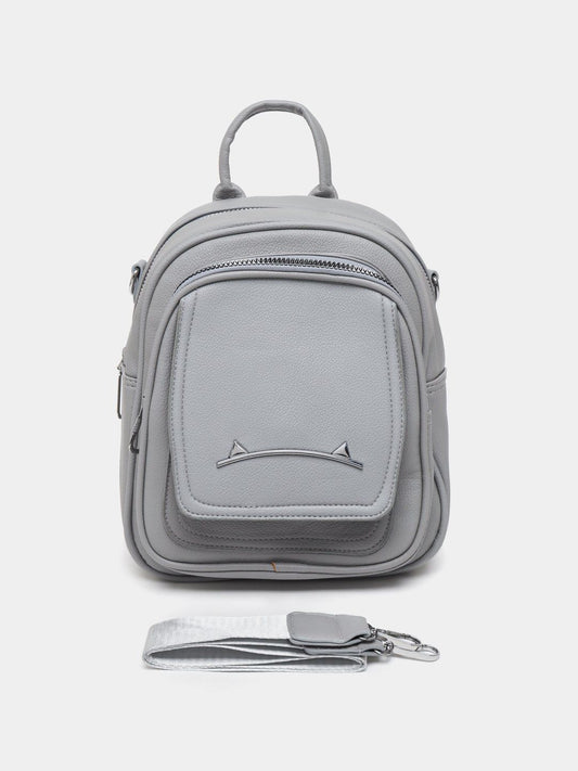 Back Bag